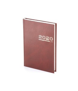 Ежедневник А5 датированный «Бумвинил» 2020 коричневый